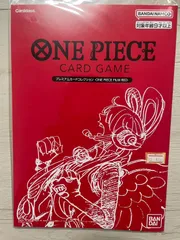 ワンピースカード プレミアムカードコレクション フィルムレッド 未開封