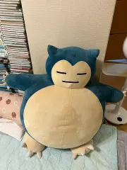 大型カビゴン ぬいぐるみ