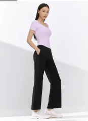 ゼクシィミックス パワー RIIZE（ライズ） ポケット ワイドレギンス