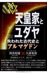 ハンス・J・モーゲンソーの国際政治思想 宮下豊 （絶版本） - メルカリ