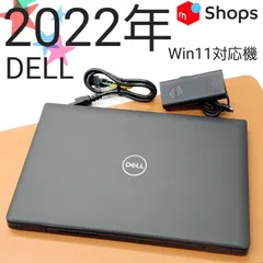 【商品番号2033】DELL　15.6型ノートパソコン　2022年製　第11世代Core i5