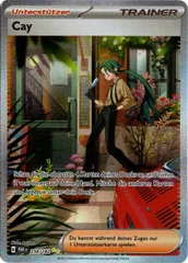 2026年最新】チリsarの人気アイテム - メルカリ