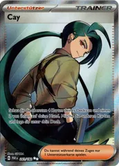 2026年最新】ポケモン チリ SRの人気アイテム - メルカリ