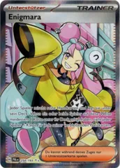 2026年最新】ナンジャモ sr 美品の人気アイテム - メルカリ