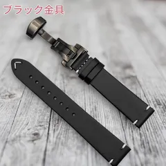 レザーベルト　ブラック　ステンレスDバックル　クイックリリース　オイルレザー 18mm・19mm・20mm・21mm・22mm・24mm　黒　ブラック金具