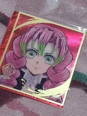 鬼滅の刃 甘露寺蜜璃 ビジュアル色紙 クリアカラー 出品