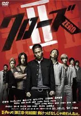 2026年最新】クローズZERO スタンダード・エディション('09tbs/トライ