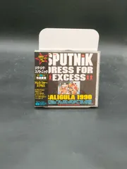 2026年最新】ジグジグスパトニックの人気アイテム - メルカリ