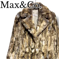 MAX&Co. マックスアンドコー ブラウン系 レディース アウター ジャケット ファーコート Mサイズ相当 001394Hのサムネイル