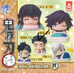 鬼滅の刃 おねむたん 悲鳴嶼 行冥