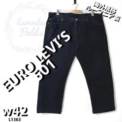 ユーロリーバイス501ブラックデニムパンツ w42大きいサイズL1363バギーパッチロゴ極太ワイドストレート黒USAアメリカ古着