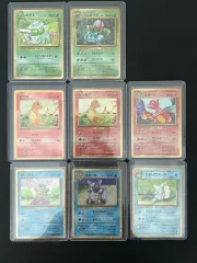 ポケットモンスターカード まとめ出品
