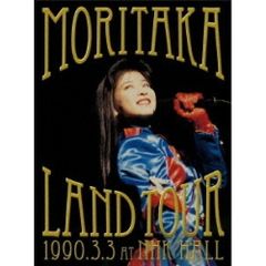 Mountain Jubilee Arnold Lunn 洋書 | Mercari