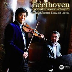 2347) 深山尚久 ヴァイオリンテクニカルクリニックII 実践編 DVD