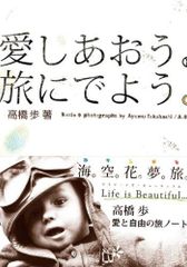 黒いシュプール―雪山に謳う三浦敬三写真集 (1965年) - メルカリ