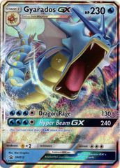 英語版ギャラドス 赤 希少Gyarados EX ポケモンカード - メルカリ