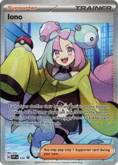 ナンジャモ　SR　海外版 英語版　プロモ　Iono - SVP124 -　海外限定イラスト【Lightly Played】