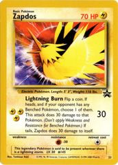 旧裏】英語版ポケモンカード Zapdos サンダー - メルカリ
