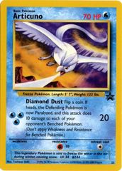 希少 ポケモンカード 海外版 英語版 フリーザー ホロ Fossil - メルカリ