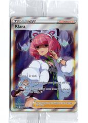 新品未開封】2023年『クララ』SR プロモ 英語版 海外限定 複数枚値下げ