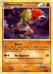 ポケモンカード Hitmonchan エビワラー 英語版 HITMONCHAN 24/115 エビワラー 英語版ポケットモンスター - メルカリ