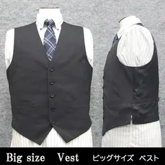 大きいサイズ ベスト スーツベスト グレー/無地調 5ボタン 通年物 ジレ KGV551-19