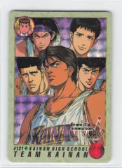 2026年最新】スラムダンク タペストリーの人気アイテム - メルカリ