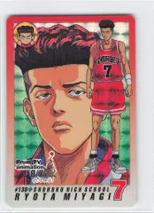 2026年最新】宮城リョータの人気アイテム - メルカリ