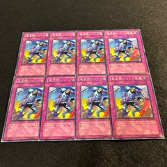 ダイナミッククルセイド 約100枚 まとめ売り - メルカリ
