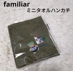 familiar ミニタオルハンカチ 東京 TOKYO ミニハンカチ 綿100% 日本製 ファミリア 刺繍