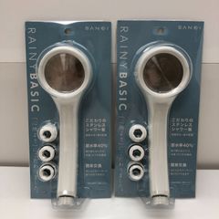 Item thumbnail for item 2f050dcf-d6c4-40e9-a6d9-c74570520e4b