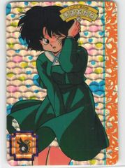 AMAKUNI/ホビージャパン 1/7スケールフィギュア 新島真 制服Ver