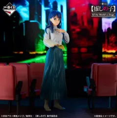 (未開封) 推しの子 黒川 あかね 一番くじ B賞 フィギュア