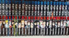 鬼滅の 鬼滅の刃 全巻 外伝 短編集 劇場版 鬼滅の刃 無限列車編 ダイアリー