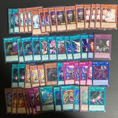 10デッキ分　灰流うらら　無限泡影　他5種　汎用手札誘発セット　遊戯王 10デッキ分 灰流うらら 無限泡影 他5種 汎用手札誘発セット 遊戯王