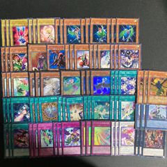 遊戯王 ビギナーズエディション まとめ売り 83枚 - メルカリ