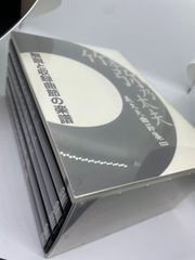 義太夫「仮名手本忠臣蔵」大全 CD - メルカリ