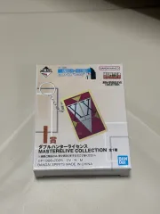 HUNTER×HUNTER ダブル HUNTER ライセンス キーホルダー 未開封