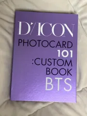 BTS DICON