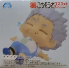 ハイキュー 星海 光来 よく食べました 満腹 フィギュア