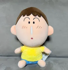 クレヨンしんちゃん ボーちゃん 29cm ぬいぐるみ