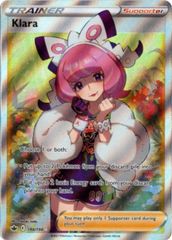 セール！ポケモンカード クララ SR 双璧のファイター さいとうなおき