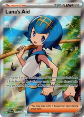 2026年最新】スイレンのお世話 srの人気アイテム - メルカリ