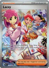 2026年最新】タロsarの人気アイテム - メルカリ