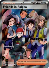 仲間たち　SR まとめ売り 毎日更新】《パルデアの仲間たち》SRの最新買取価格・値段推移チャート