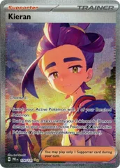 2026年最新】ゼイユSARの人気アイテム - メルカリ