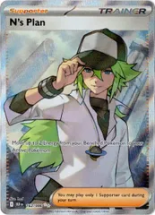 2026年最新】n sr 英語の人気アイテム - メルカリ