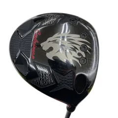 2026年最新】エミリッドバハマ cv11の人気アイテム - メルカリ