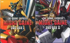 2026年最新】勇者特急マイトガイン dvd boxの人気アイテム - メルカリ