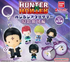 HUNTER×HUNTER 幻影旅団 めじるし 未開封出品 幻影旅団 フルセット